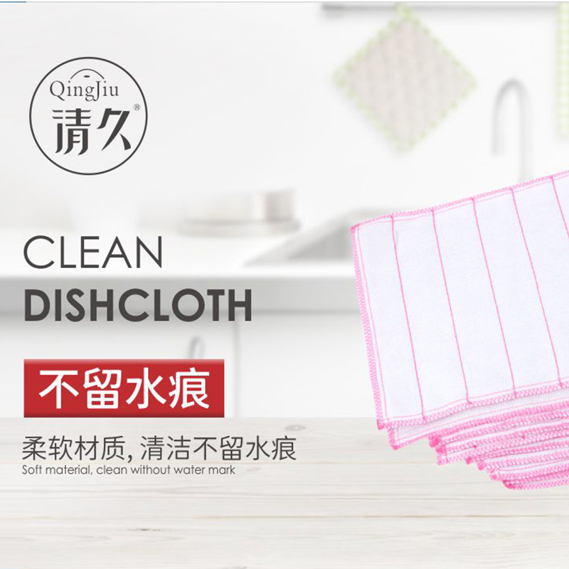 白玉竹纤维洗碗布工厂