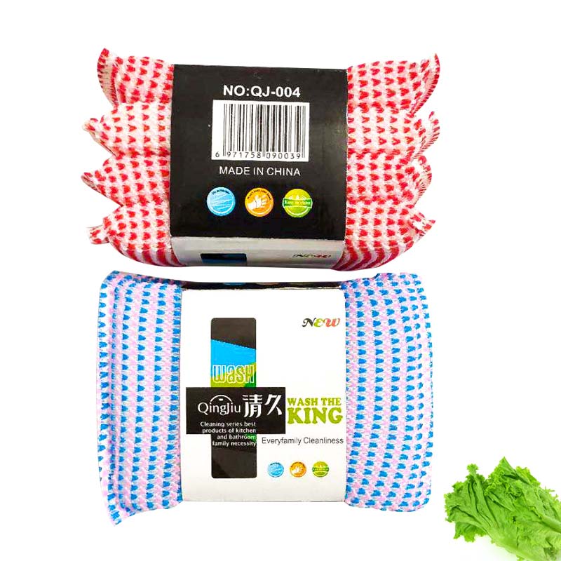 白玉刷洗大王系列